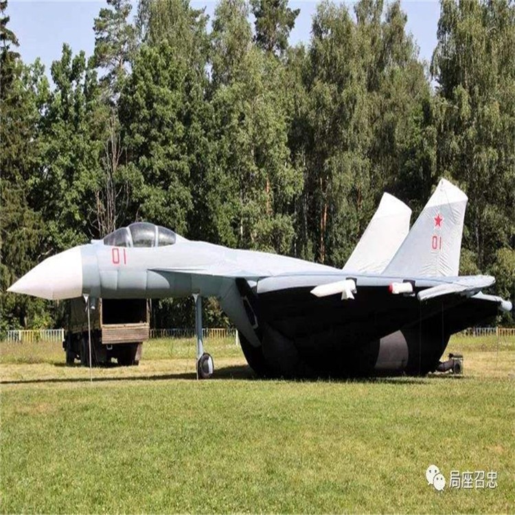 北京充气模型战斗机气模生产