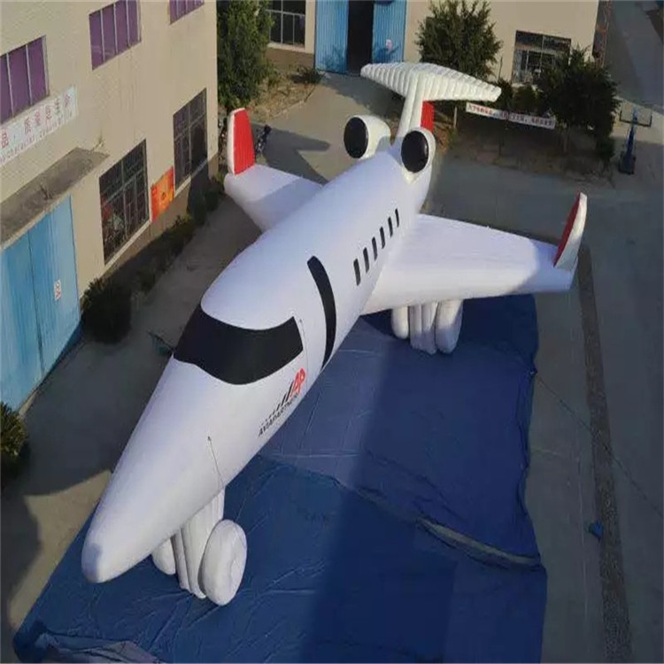 北京充气模型飞机