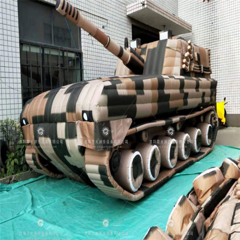 北京充气坦克假目标